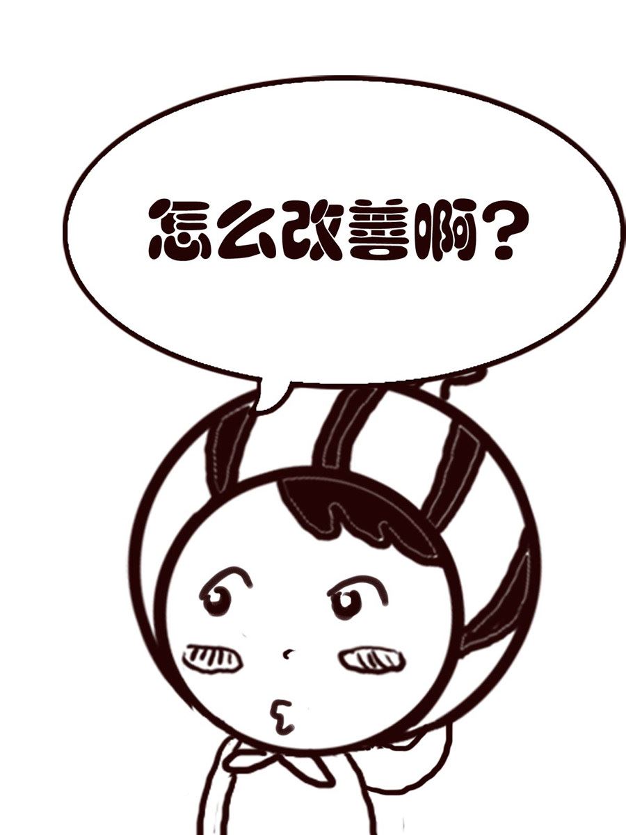 小东与小西 第27集-第27话