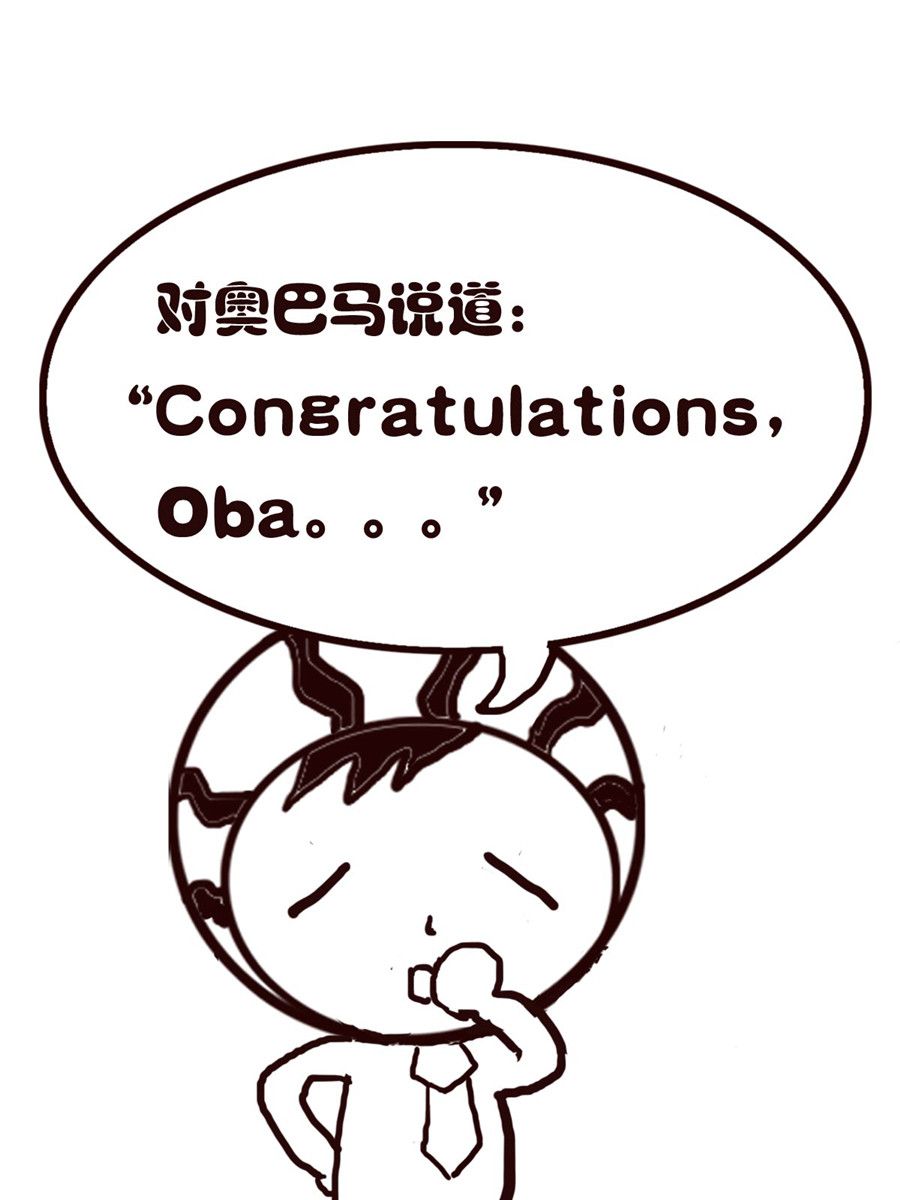 小东与小西 第35集-第35话