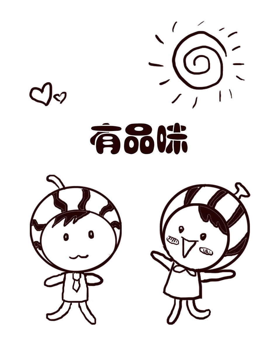 小东与小西 第35集-第35话