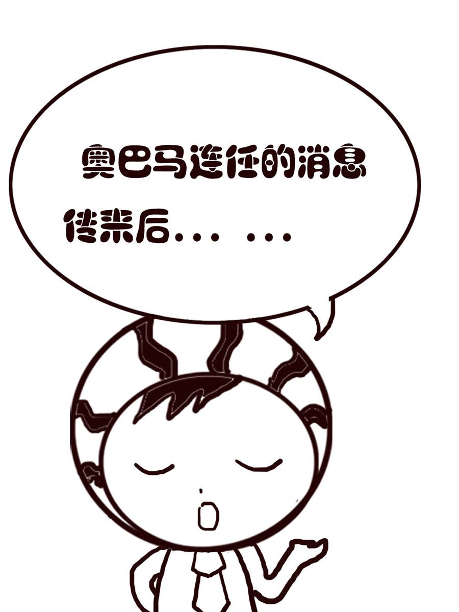 小东与小西 第35集-第35话