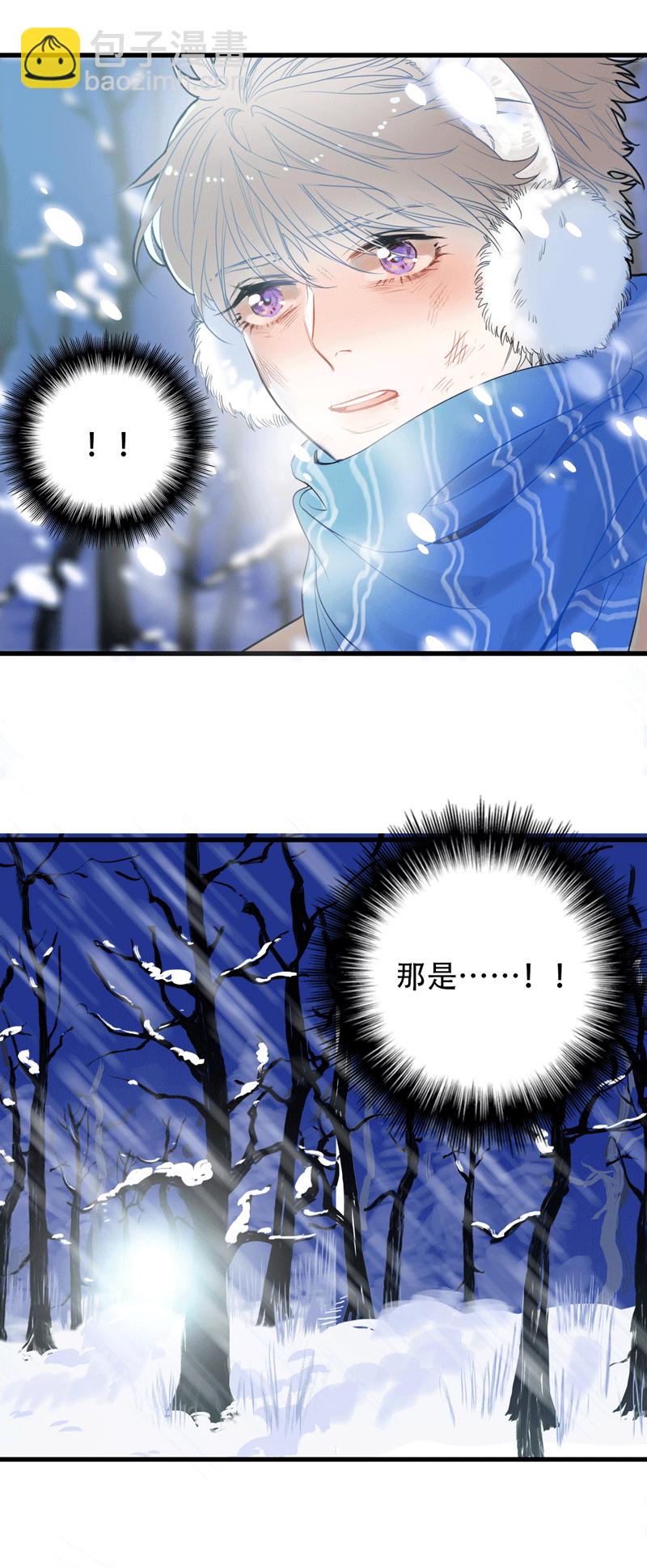 第一夜＋第二夜-第1话