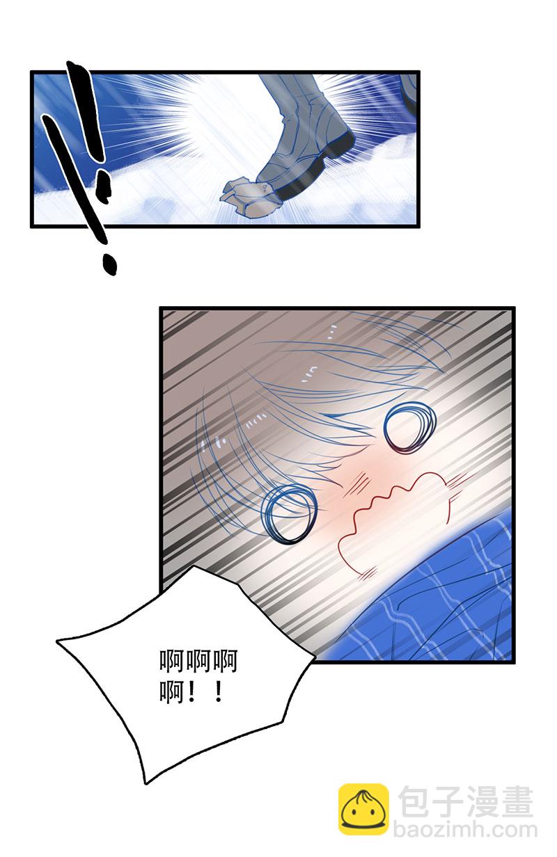 第一夜＋第二夜-第1话