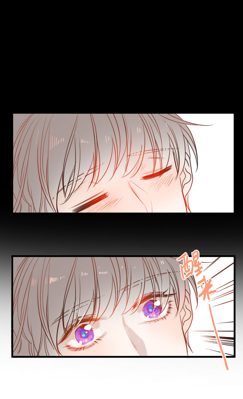 第一夜＋第二夜-第1话