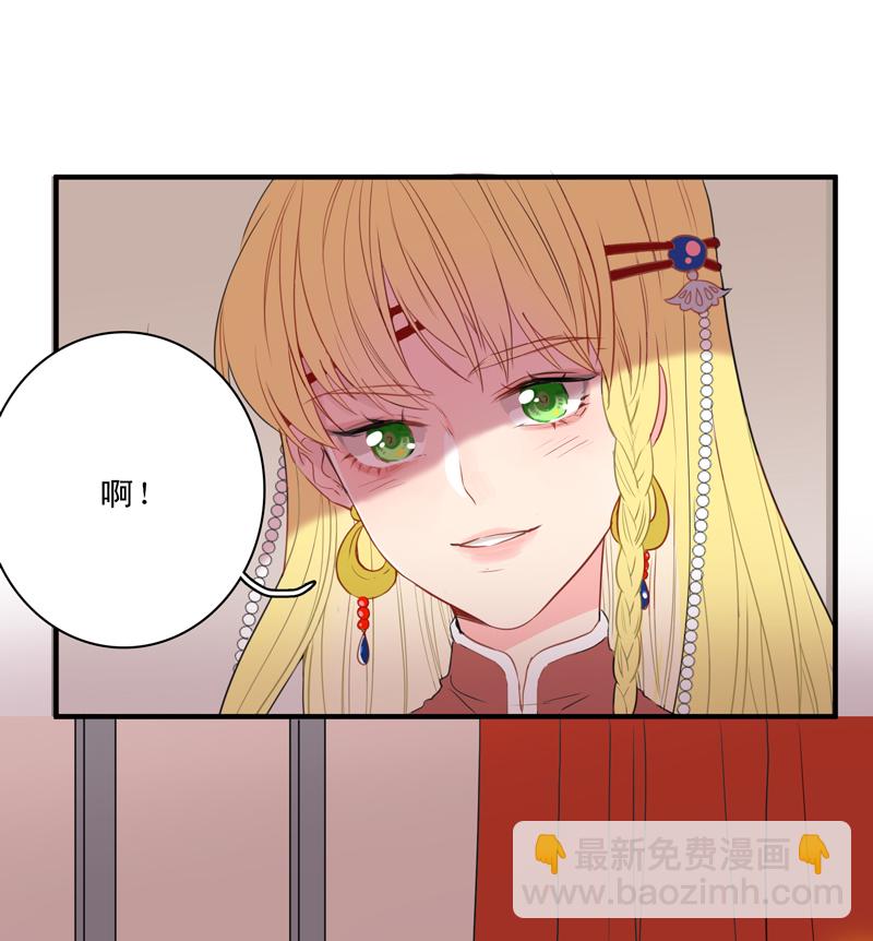 第一夜＋第二夜-第1话