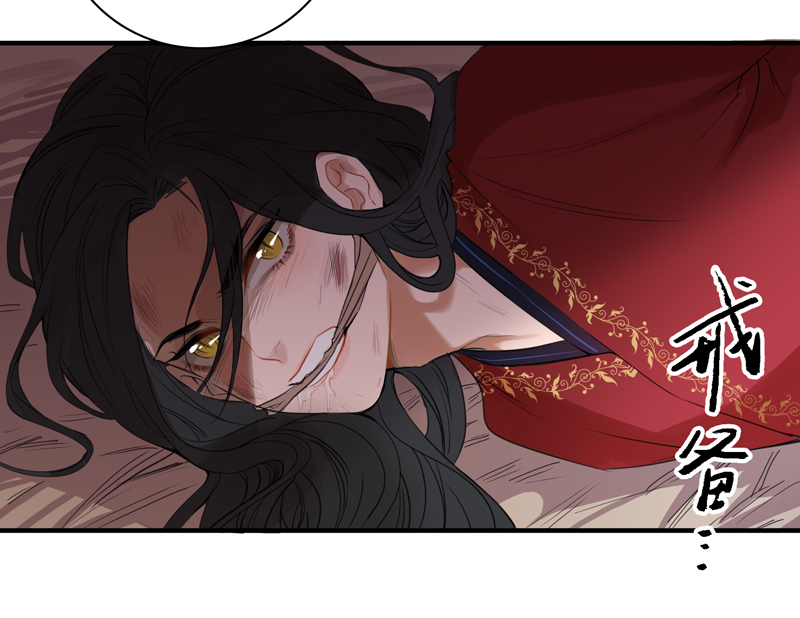 第一夜＋第二夜-第1话