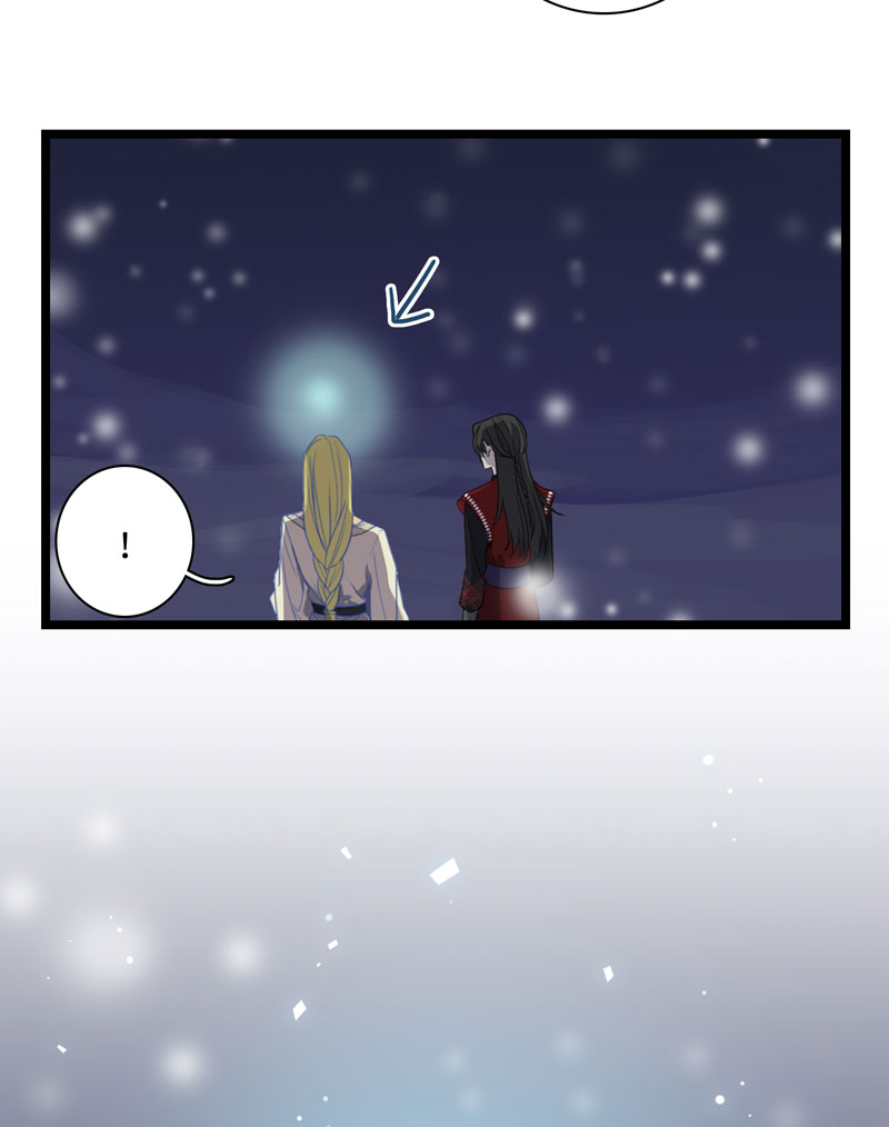 十六夜&middot;王子-成人礼（中）-第13话