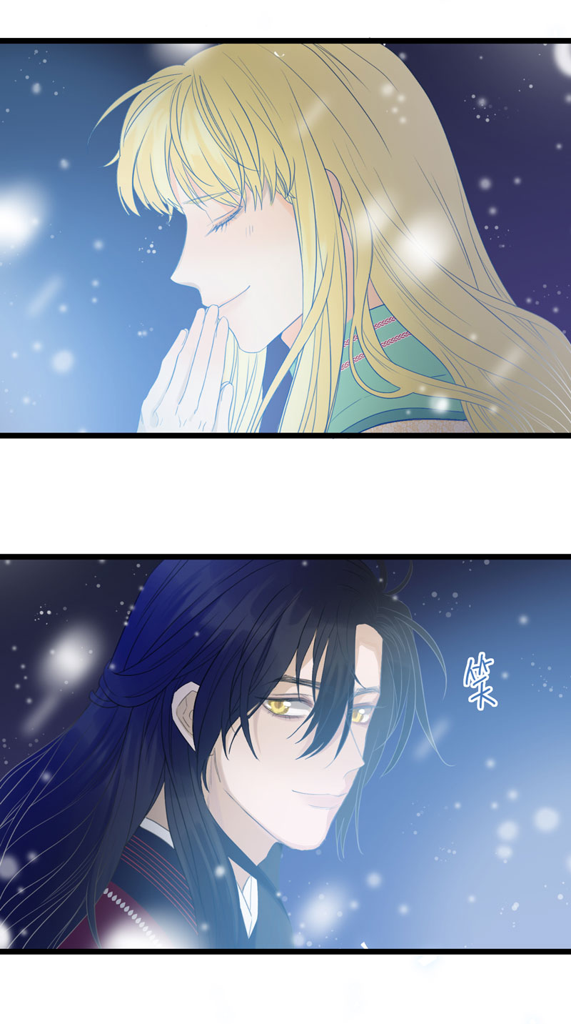 十六夜&middot;王子-成人礼（中）-第13话