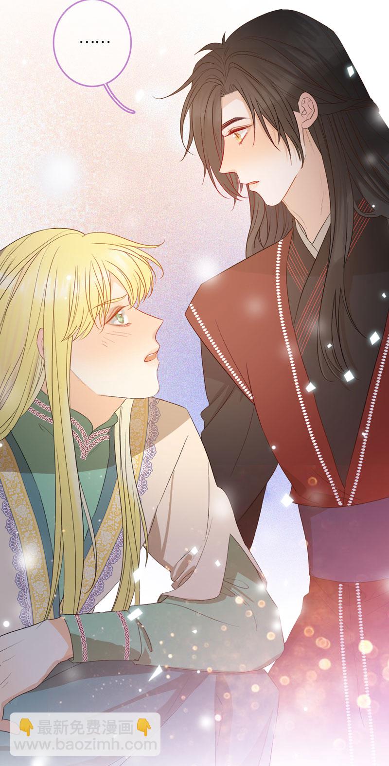 十六夜&middot;王子-成人礼（中）-第13话