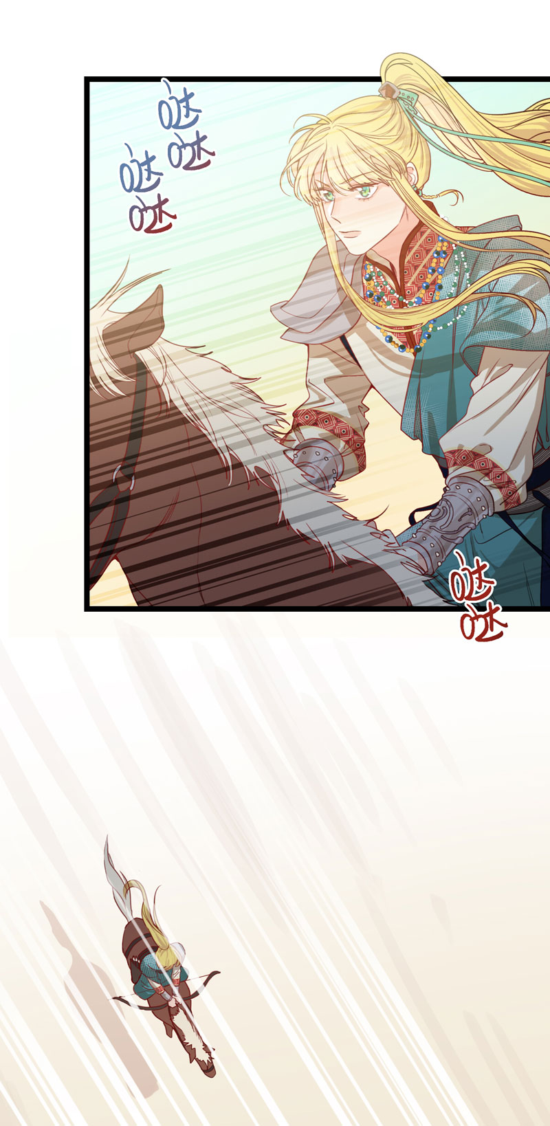 十九夜&middot;王子-风雨欲来（上）-第15话