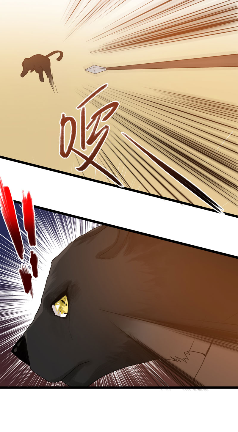 十九夜&middot;王子-风雨欲来（上）-第15话