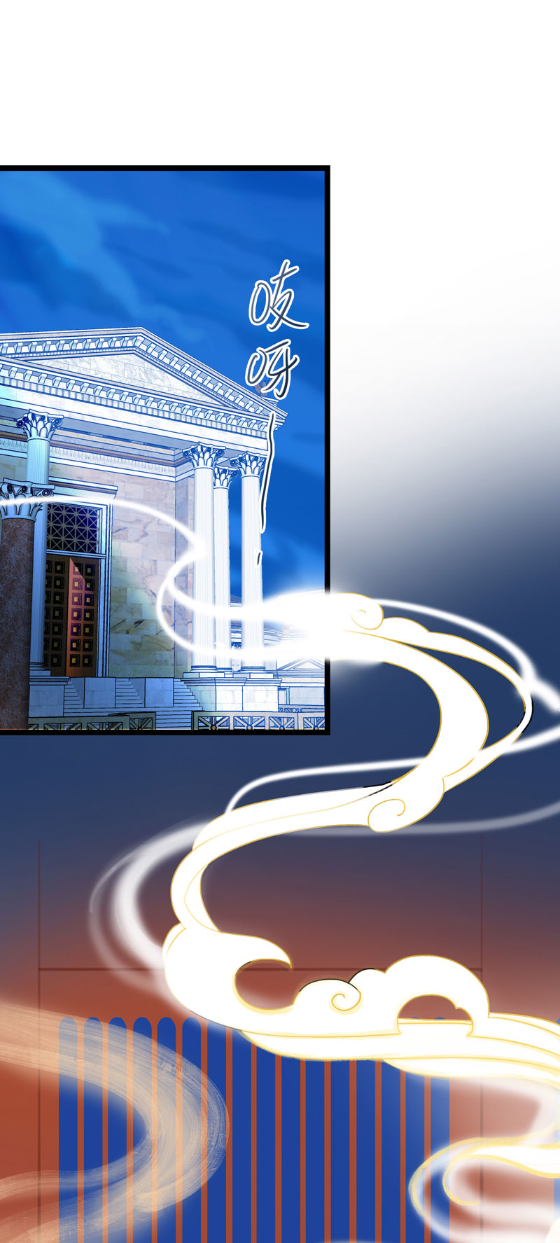 二十一夜&middot;王子-风雨欲来（下）-第17话