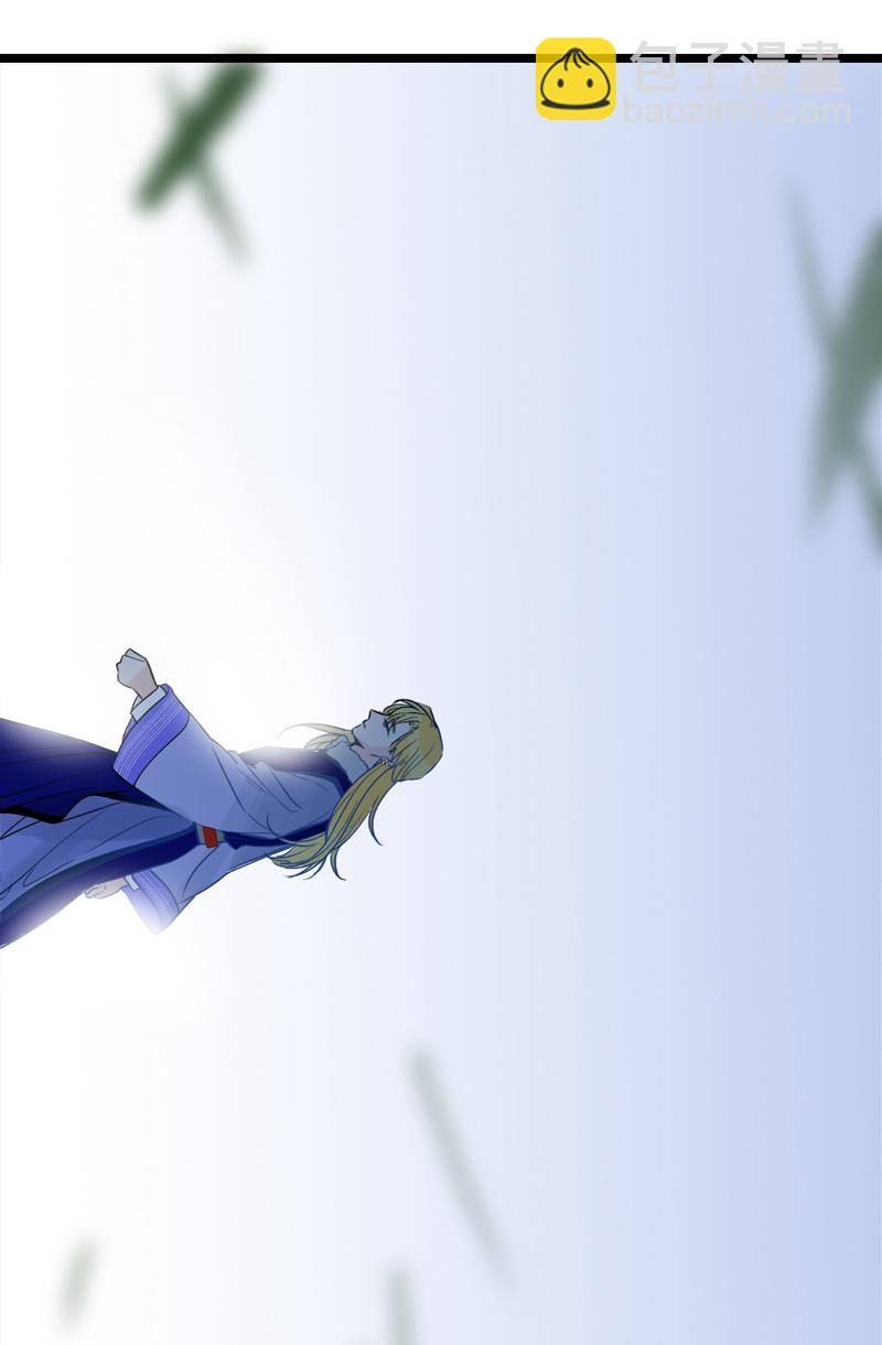 二十三夜&middot;王子16-暗流涌动下-第19话