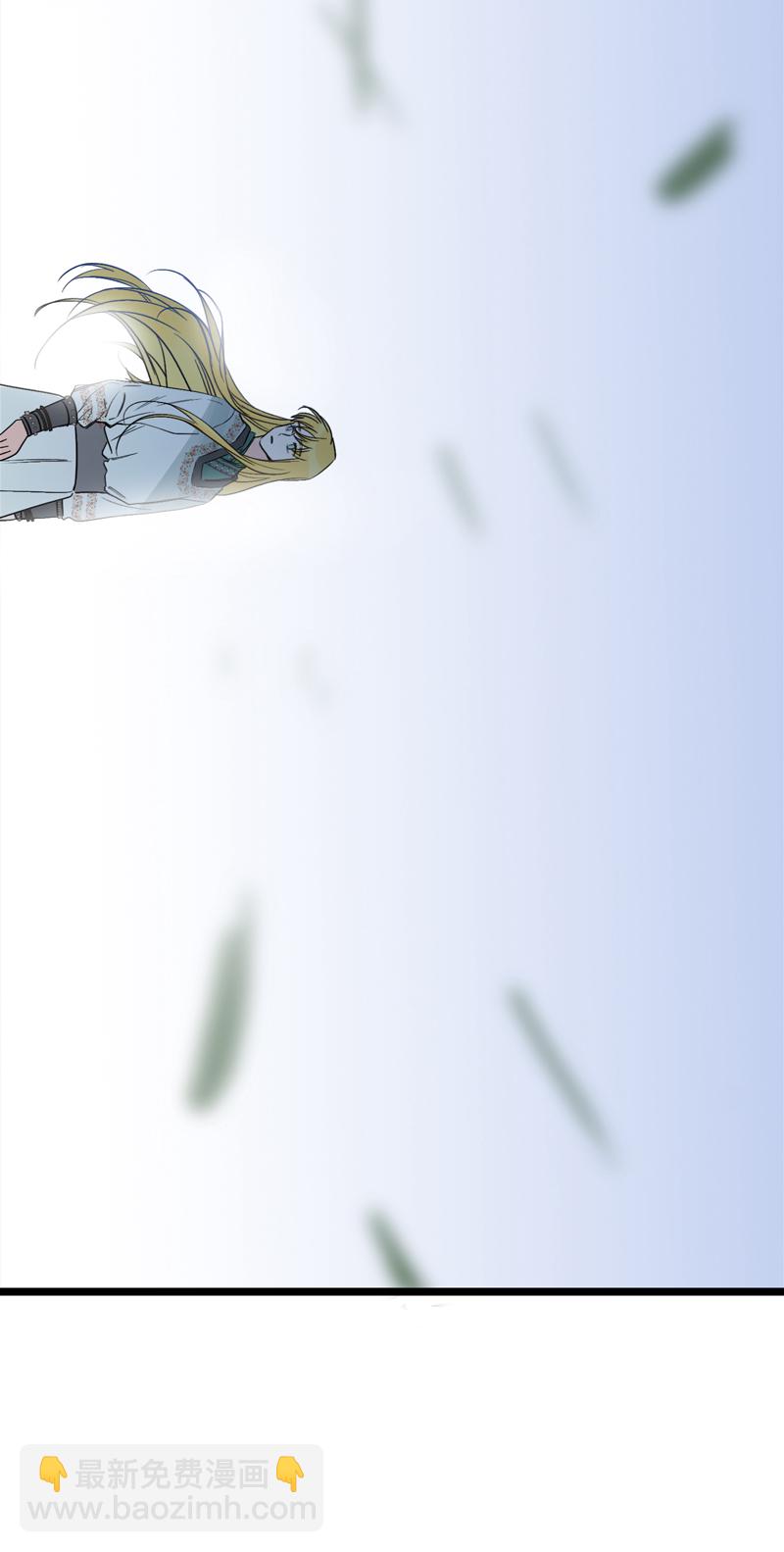 二十三夜&middot;王子16-暗流涌动下-第19话