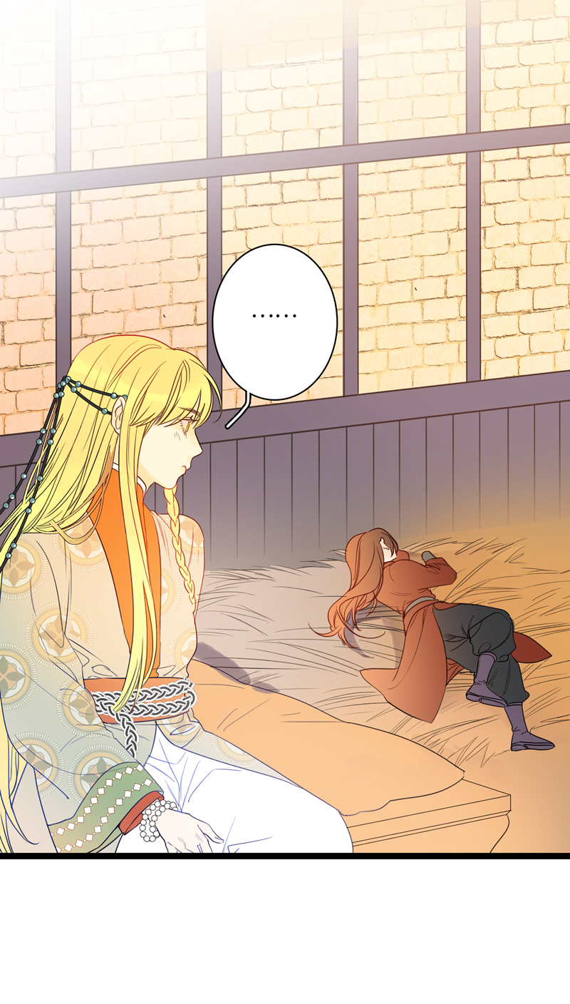 第五夜＋第六夜&middot;少年往事-第3话