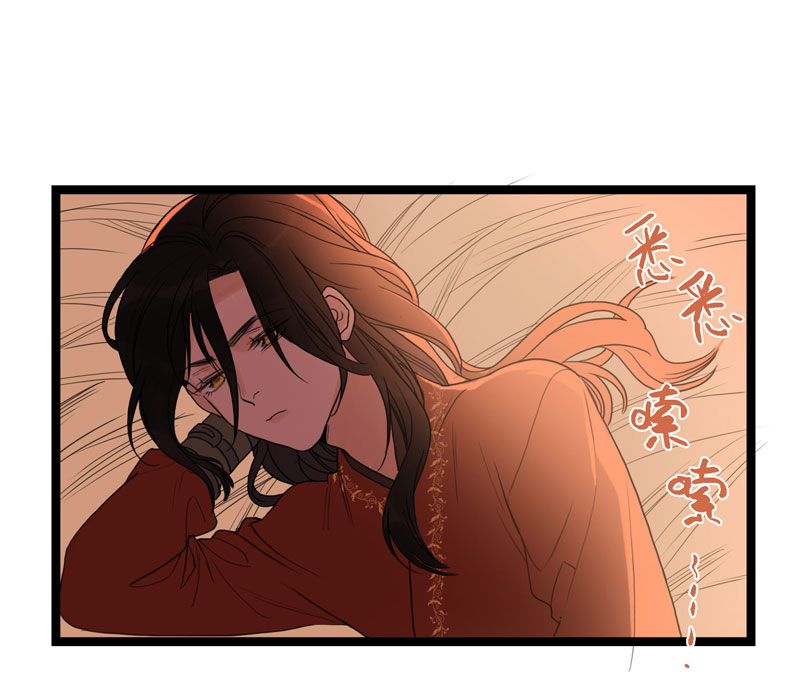 第五夜＋第六夜&middot;少年往事-第3话