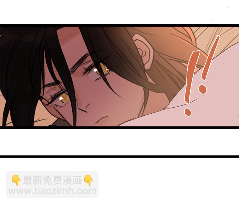 第五夜＋第六夜&middot;少年往事-第3话