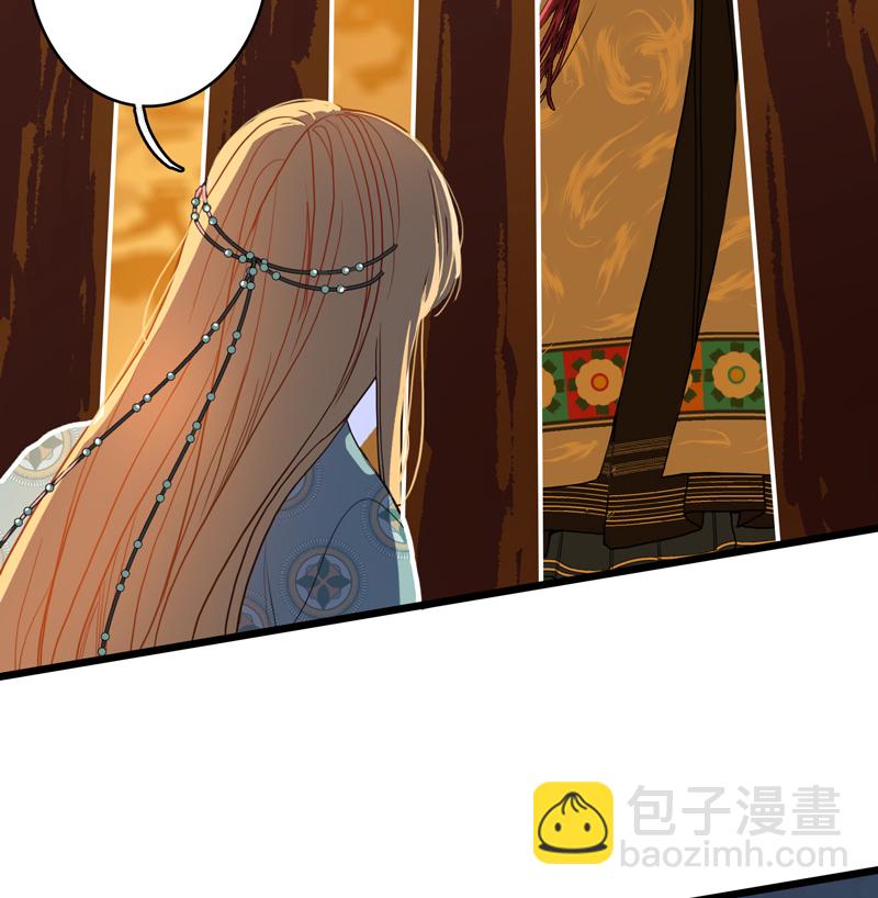 第五夜＋第六夜&middot;少年往事-第3话