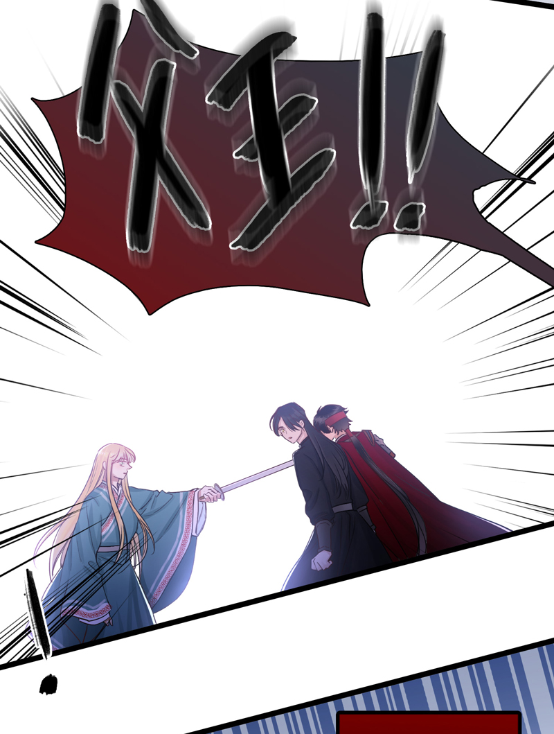 二十五夜&middot;王子18-对峙-第21话