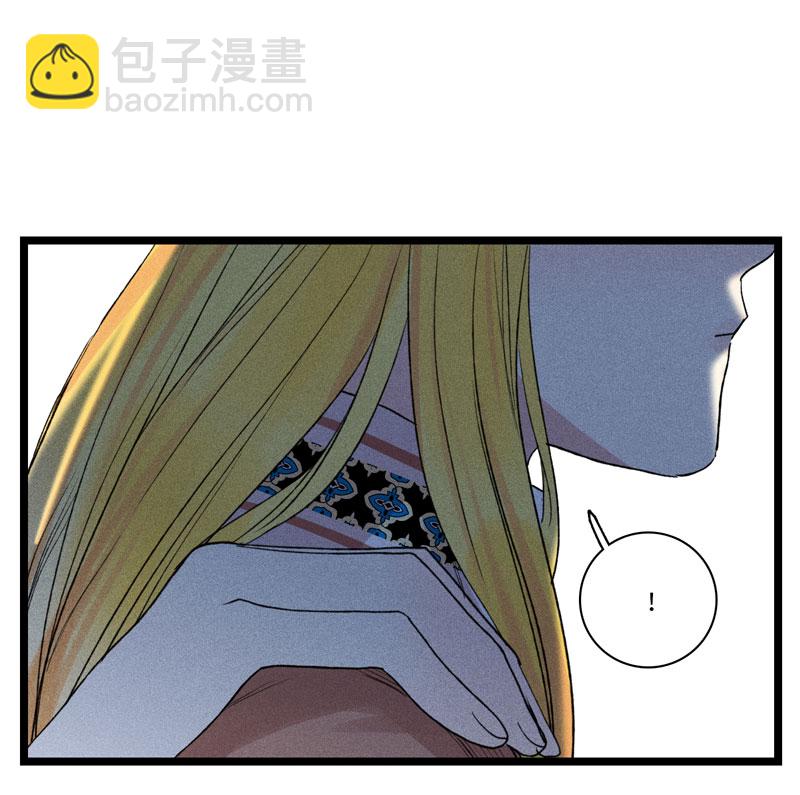 三十二夜&middot;小王子2-1-第29话