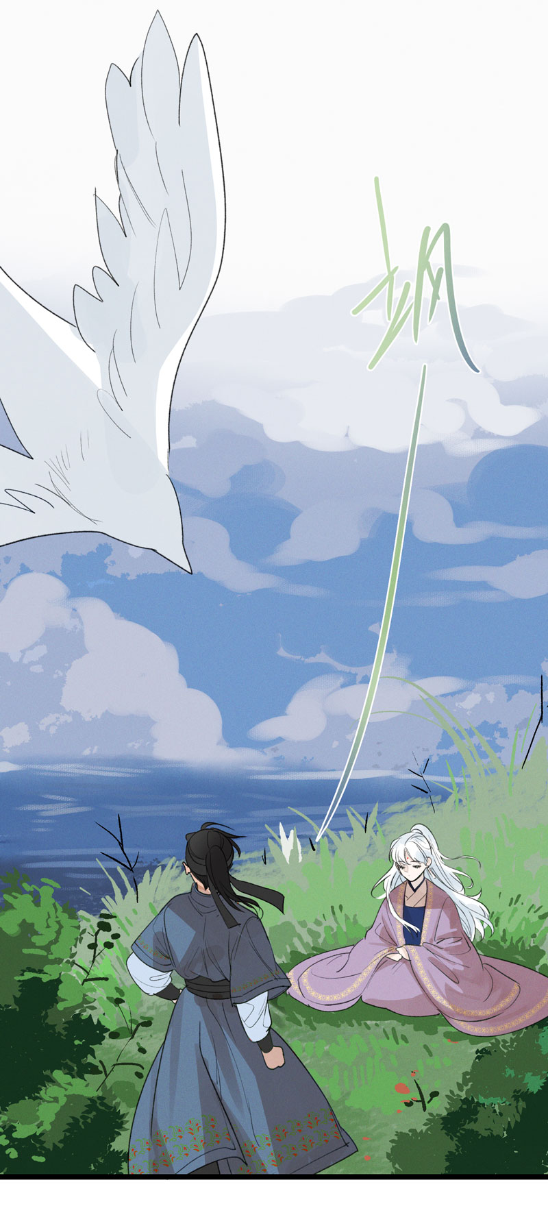 三十七夜&middot;小王子2-7-第35话