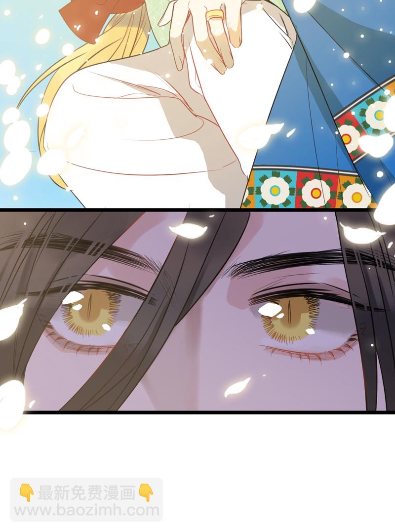 第八夜[王子系列]为什么对我这么好-第5话