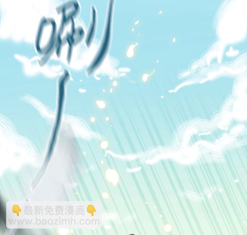 第八夜[王子系列]为什么对我这么好-第5话