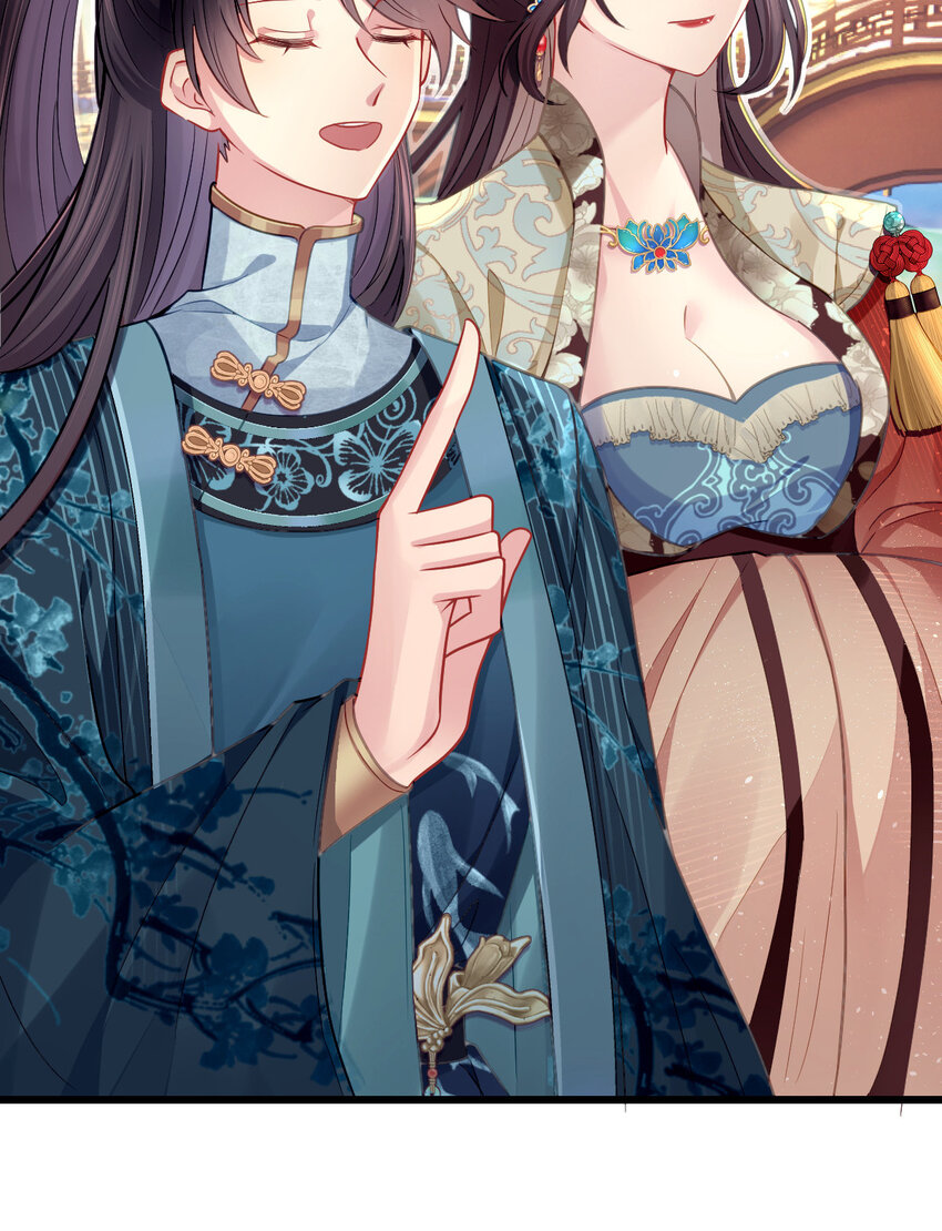 12 你就是馋我(1/2)-第13话