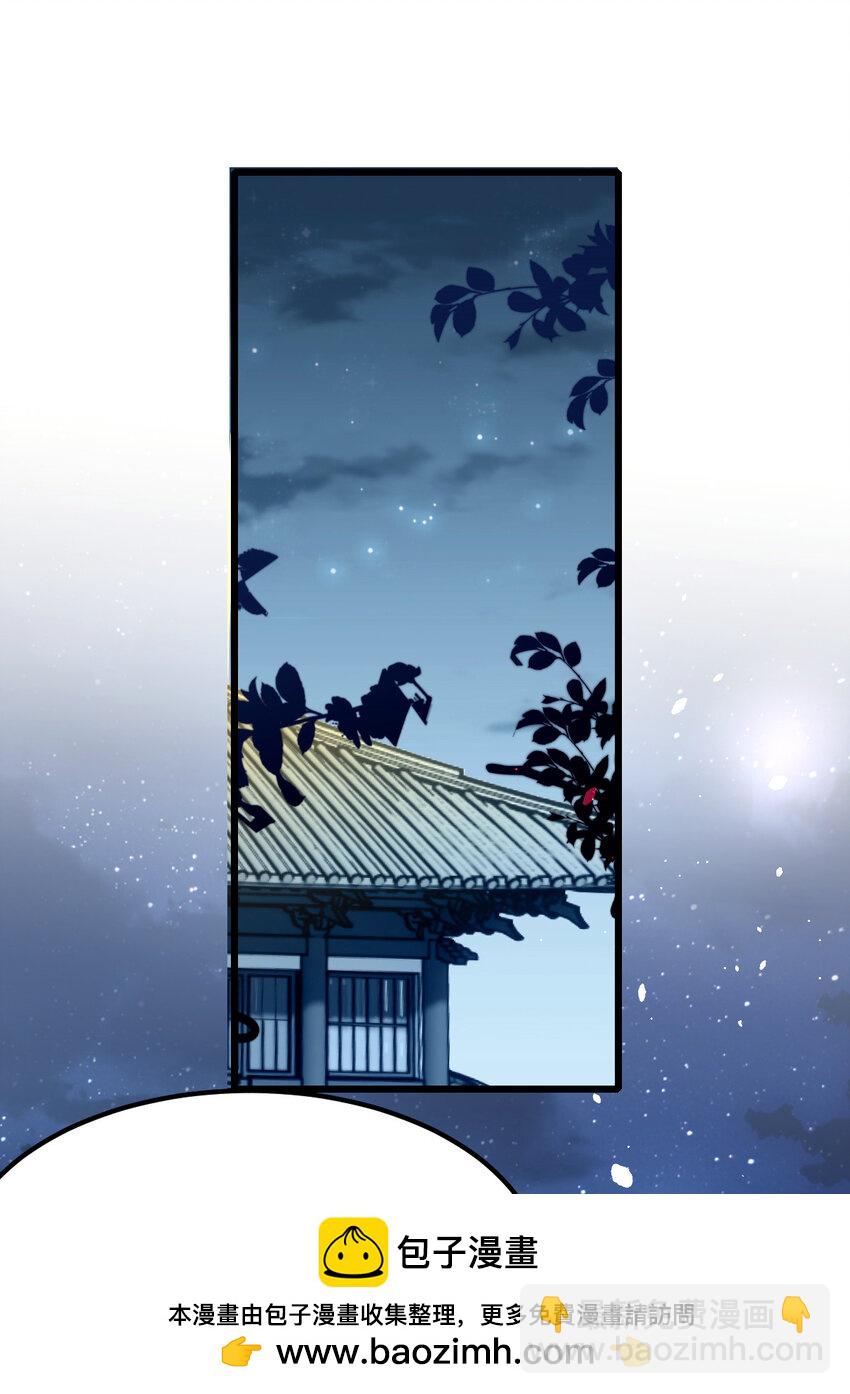 12 你就是馋我(1/2)-第13话