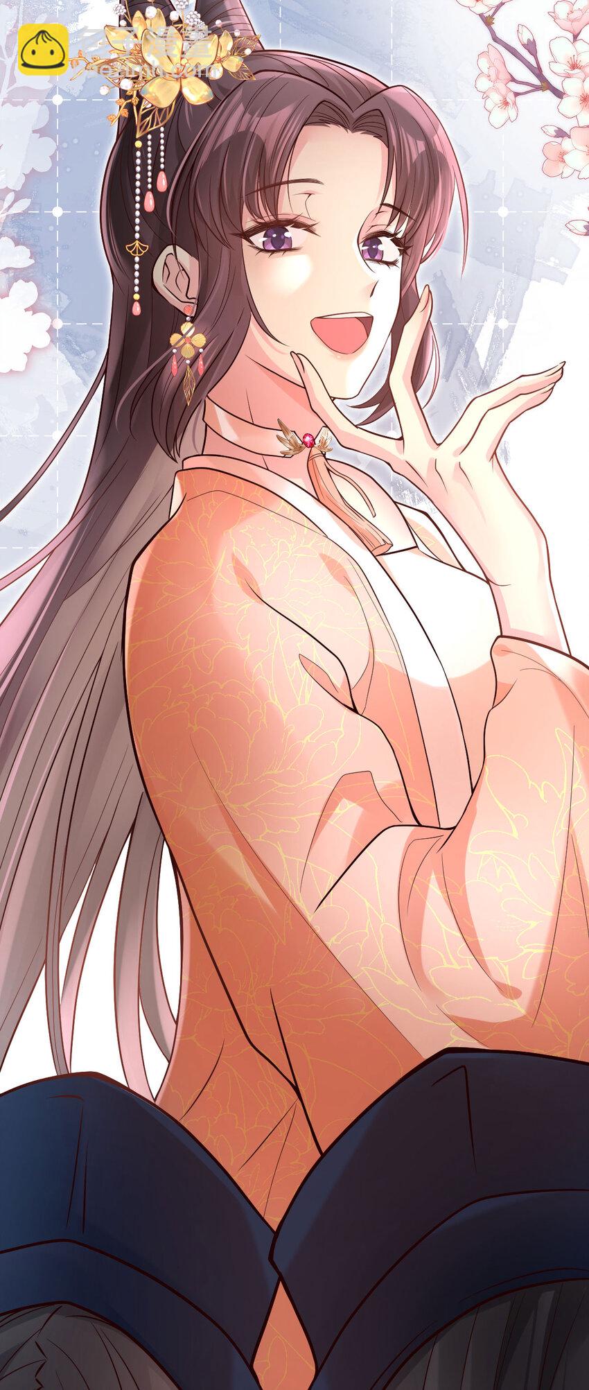 16 拖下去，阉了-第17话