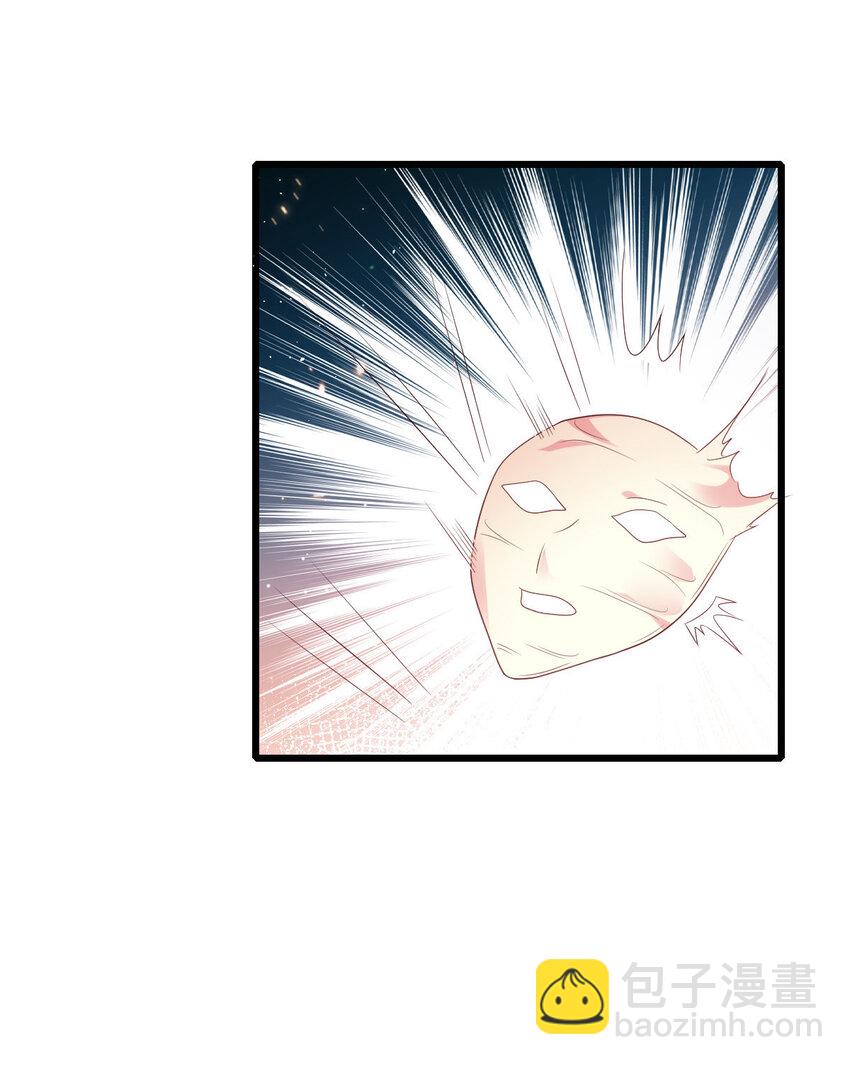 41 彼此坦诚相待-第43话