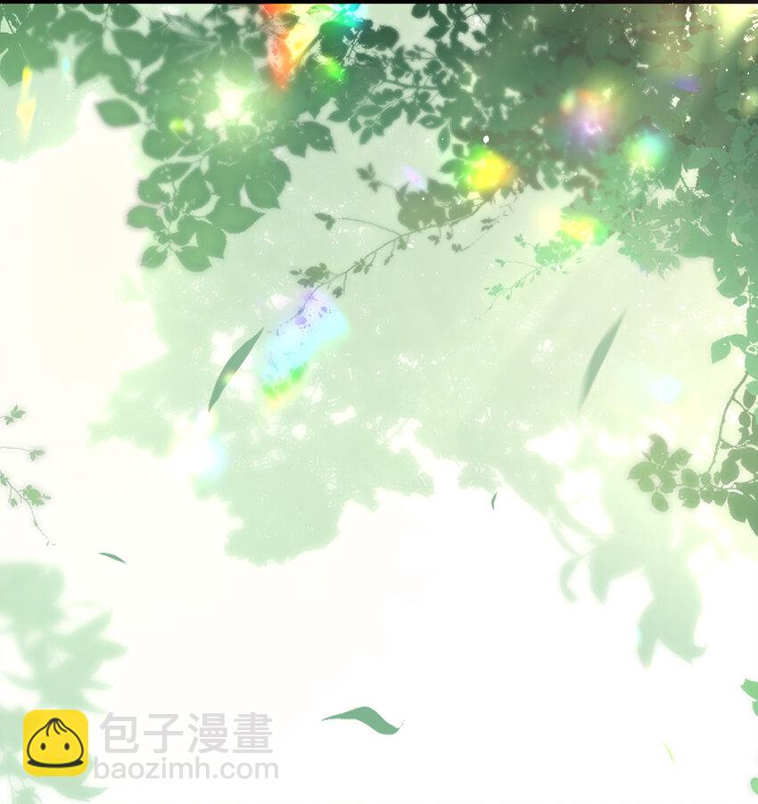 小駙馬今天也想反攻 - 43 別鬧了，可好？ - 3