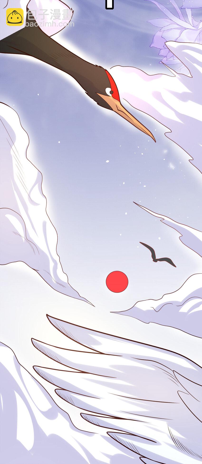 59 处置琼妃-第61话