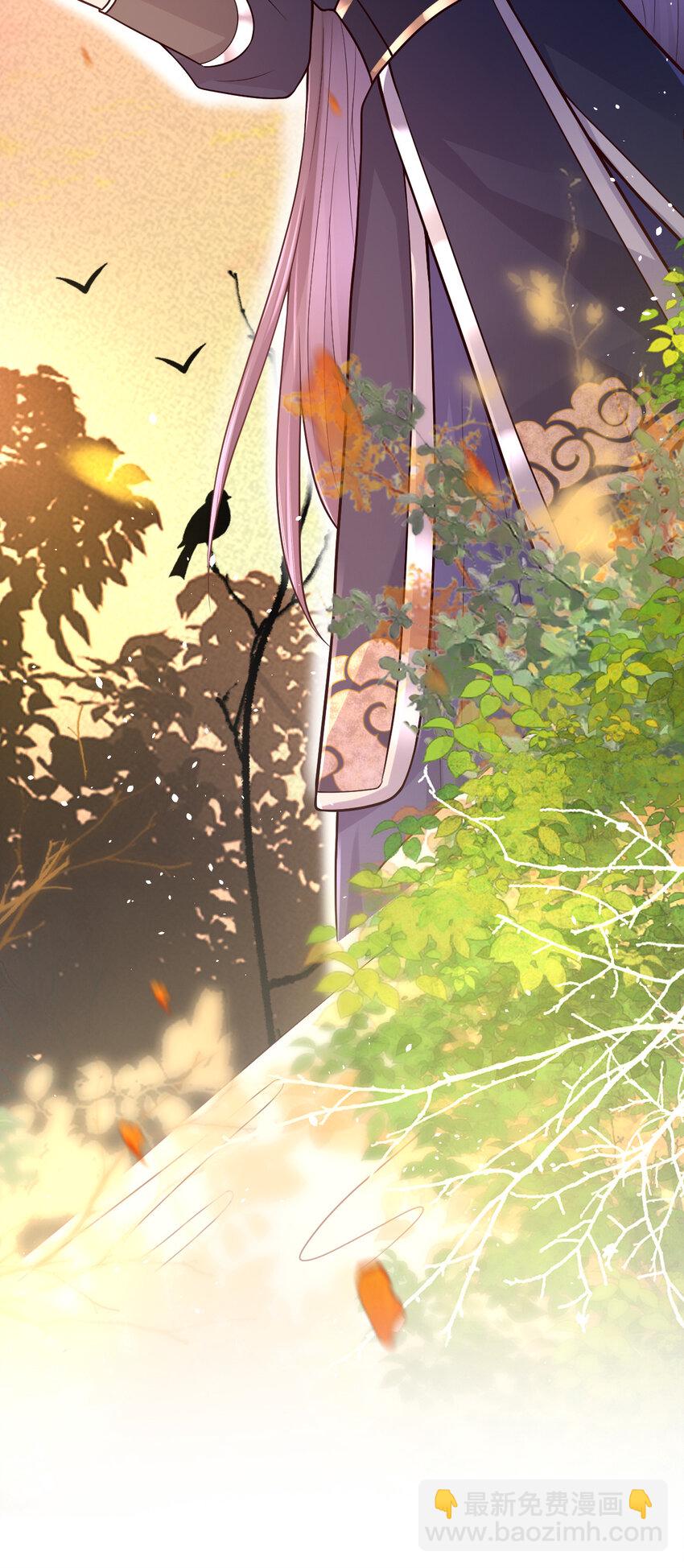 59 处置琼妃-第61话