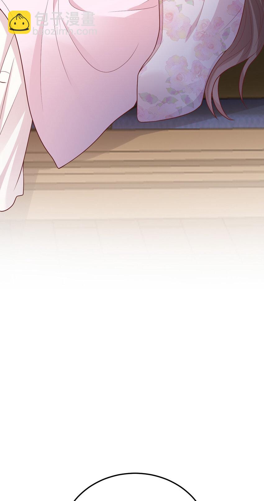 71 我要撕了她！(1/2)-第73话