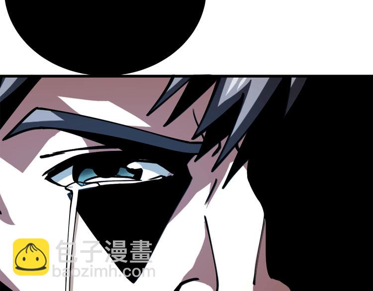 序章 男人的任务-第1话