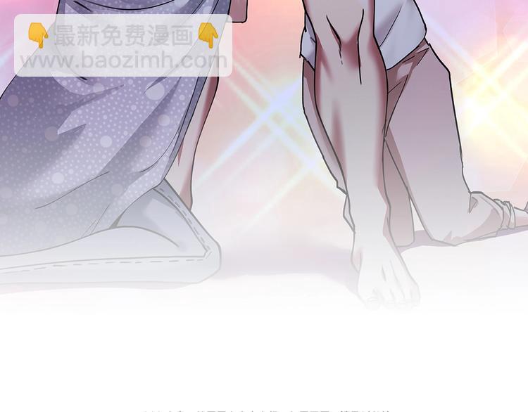 序章 男人的任务-第1话