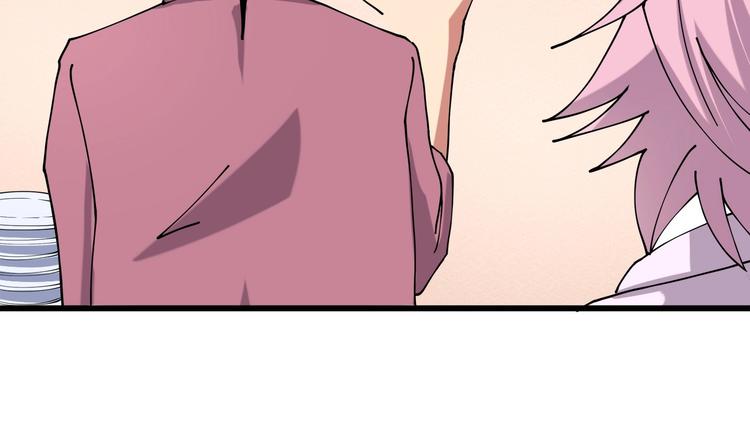 第10话 认清事实(1/3)-第11话