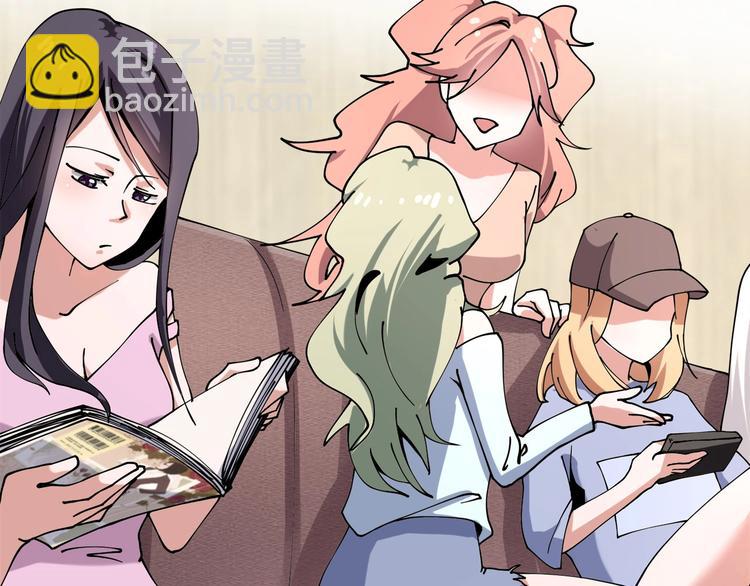 第10话 认清事实(1/3)-第11话