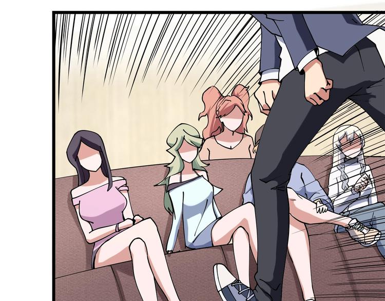 第10话 认清事实(1/3)-第11话