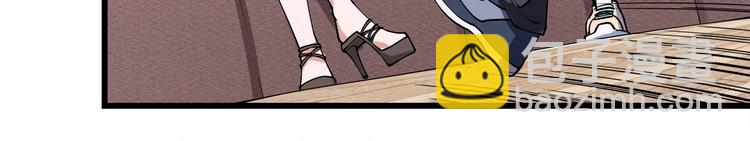 第10话 认清事实(1/3)-第11话