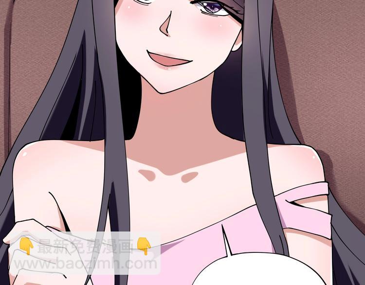 第10话 认清事实(1/3)-第11话