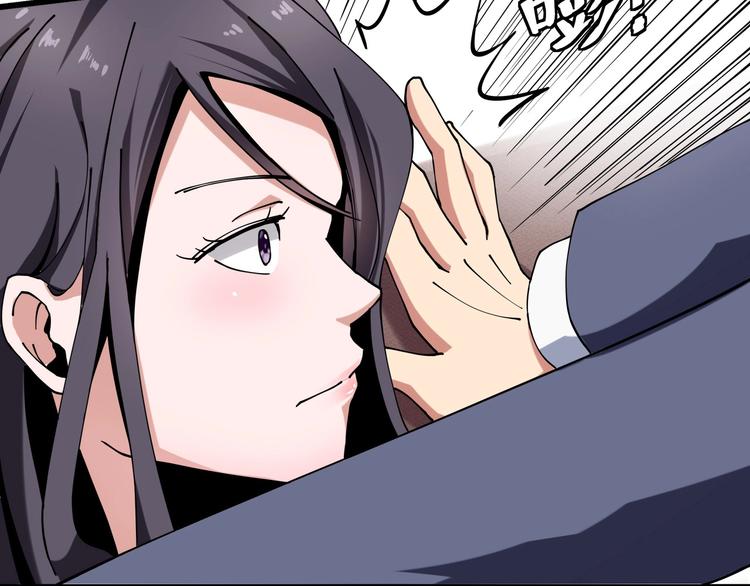 第10话 认清事实(1/3)-第11话