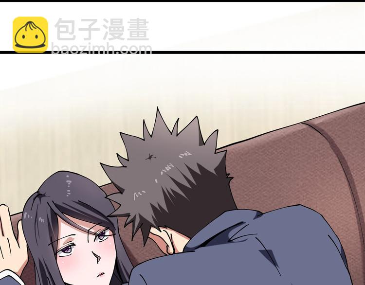 第10话 认清事实(1/3)-第11话