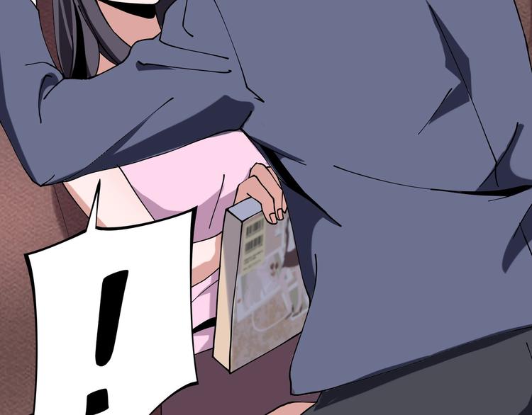 第10话 认清事实(1/3)-第11话