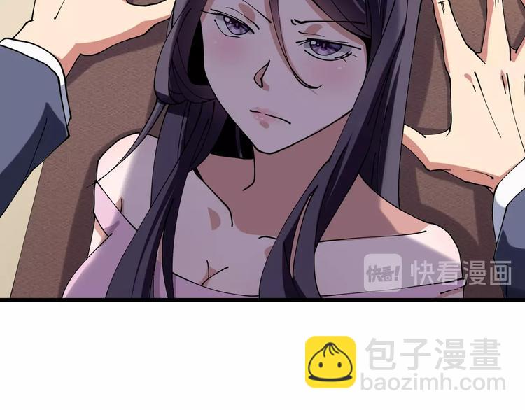 第10话 认清事实(1/3)-第11话