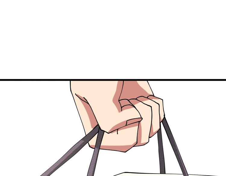 第12话 我的爷爷奶奶！(1/2)-第13话