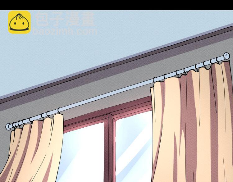 第12话 我的爷爷奶奶！(1/2)-第13话