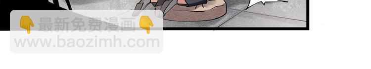 第14话  我和五妹(1/3)-第15话