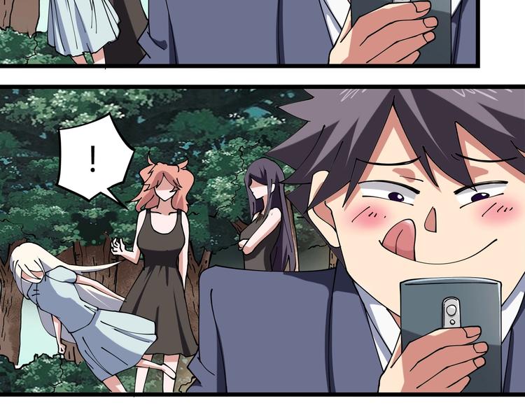 第14话  我和五妹(1/3)-第15话