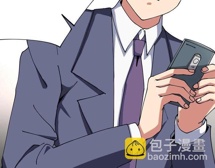 第14话  我和五妹(1/3)-第15话